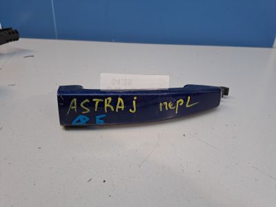 Ручка двери нaружная левая передняя для Opel Astra J 2009-2017