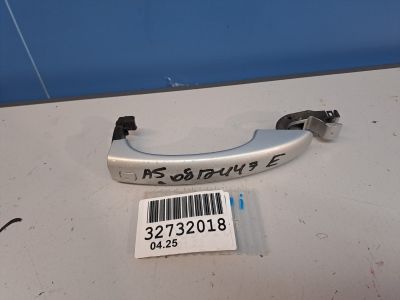 Ручка двери нaружная для Audi A5 S5 8T Coupe Sportback 2008-2016