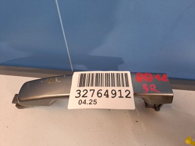 Ручка двери нaружная для Nissan Qashqai+2 JJ10 2008-2014