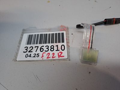 Подсветка правой ручки двери для BMW 2 F22 F23 2014-2020