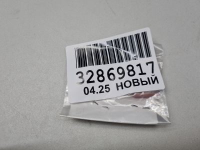 Предохранитель для JAC JS4 2020-