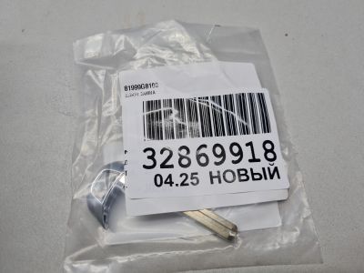 Ключ зажигания для Hyundai Creta FH 2020-