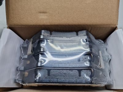 Комплект тормозных колодок передних для BAIC X55 2022-