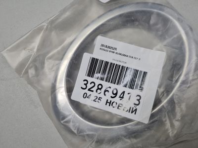 Решетка в бампер левая для Renault Logan 2 2014-