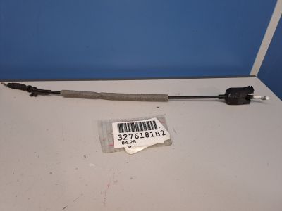 Трос открывания задней двери для Skoda Superb 3T 2008-2015