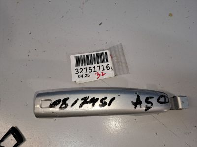 Ручка двери нaружная для Audi A5 S5 8T Coupe Sportback 2008-2016