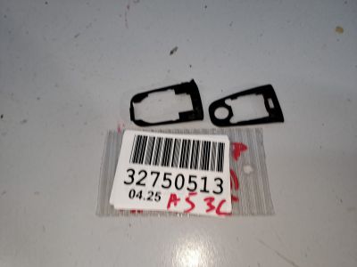 Комплект подкладок ручки двери для Audi A5 S5 8T Coupe Sportback 2008-2016