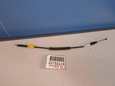 Трос открывания двери для Audi A5 S5 8T Coupe Sportback 2008-2016