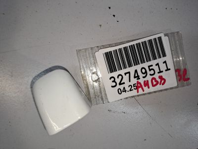 Накладка ручки двери для Audi A4 B8 Allroad quattro 2009-2016