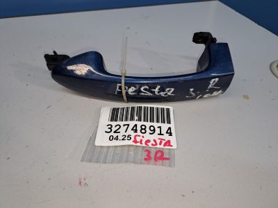 Ручка двери нaружная задняя для Ford Fiesta Mk6 2008-2019