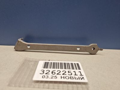 Кронштейн крепления крыла переднего левого для Toyota Camry V30 2001-2006