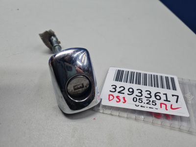 Вставка замка двери передней левой для Citroen DS3 2009-2015