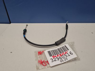 Трос открывания задней двери левой для Hyundai Tucson TL 2015-2021