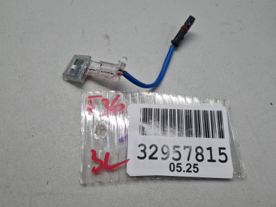 Подсветка ручки двери левой для BMW 4 F36 Gran Coupe 2013-2020