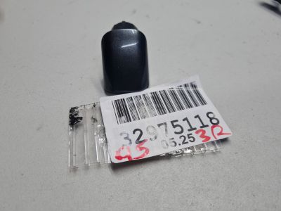 Накладка ручки двери для Audi Q5 8R 2008-2017