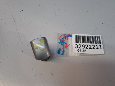 Накладка ручки двери для Audi Q5 8R 2008-2017