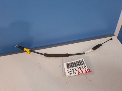 Трос открывания двери для Audi A5 S5 8T Coupe Sportback 2008-2016