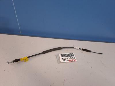 Трос открывания двери для Audi A5 S5 8T Coupe Sportback 2008-2016