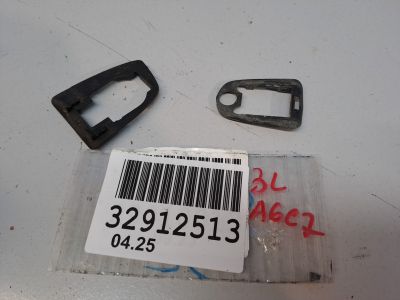 Комплект подкладок ручки двери для Audi A6 S6 C7 2011-2018