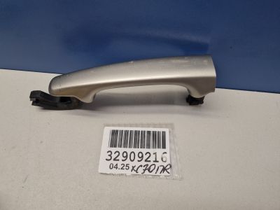 Ручка двери нaружная для Volvo XC70 Cross Country 2007-2016