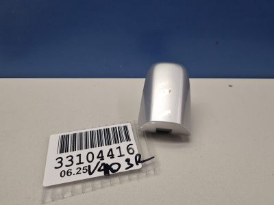 Накладка ручки двери наружняя для Volvo V40 (V40 Cross Country) 2012-