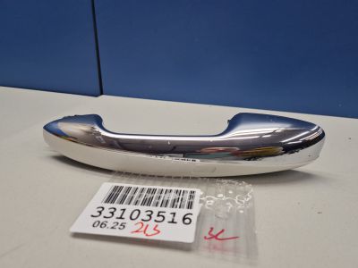 Ручка двери нaружная задняя левая для Mercedes E-klasse W213 2016-