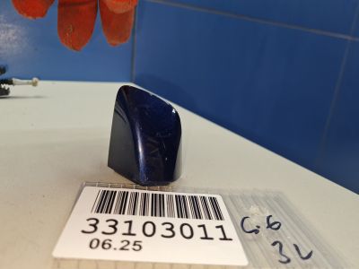 Накладка ручки двери левая для Volkswagen Golf 6 2009-2013