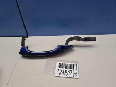 Ручка двери нaружная задняя левая для Audi A7 S7 4K 2018-