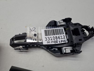 Кронштейн ручки двери правой для Land Rover Range Rover Sport 2013-