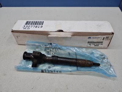 Форсунка дизельная электрическая для Citroen C4 Picasso 2013-2018