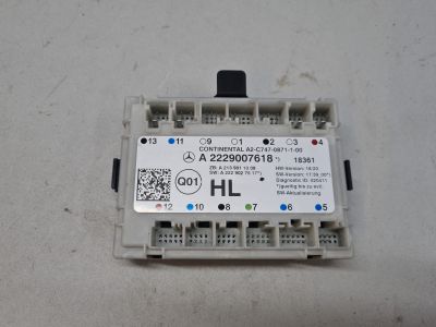 Блок комфорта задней левой двери для Mercedes S-klasse W222 2013-2020