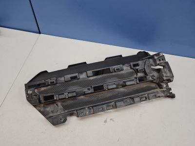 Накладка решетки радиатора правая для Subaru Legacy Outback B16 2019-