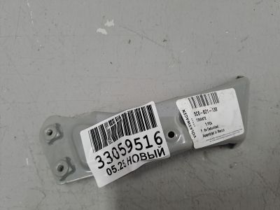 Кронштейн переднего крыла правый для Volkswagen Jetta A6 2010-2018