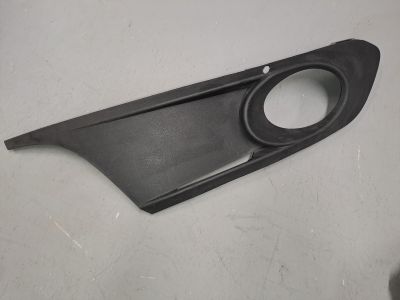 Решётка в бампер правая для Volkswagen Jetta A6 2010-2018