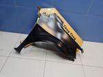 Крыло переднее правое