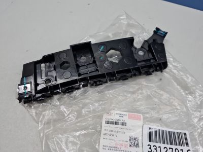 Кронштейн бампера переднего левый для Chery Tiggo 7 2016-