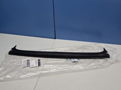 Накладка регулировочная люка для Exeed TXL 2020-