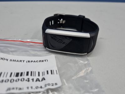 Ключ SMART браслет для Chery Tiggo 4 2017-