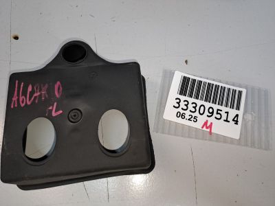 Кожух блока комфорта для Audi A7 4G 2010-2018