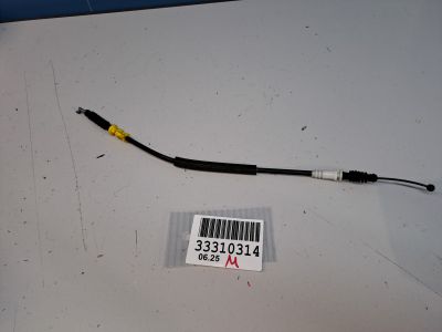 Трос открывания двери для Audi A7 4G 2010-2018