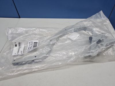 Петля крышки багажника левая для KIA Rio 3 2012-2017