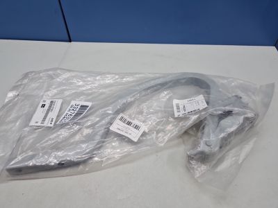 Петля крышки багажника правая для KIA Rio 3 2012-2017