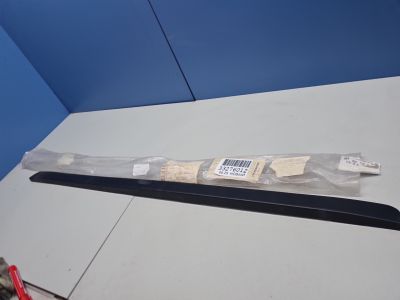 Накладка заднего бампера для Skoda Octavia A4 1U 1997-2011