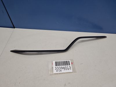 Молдинг решётки в бампер левой для Audi A5 S5 8T Coupe Sportback 2008-2016