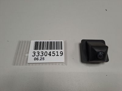 Камера заднего вида для Chery Tiggo 8 Pro 2021-