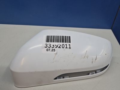 Крышка на зеркало левое для Chery Tiggo 4 2017-