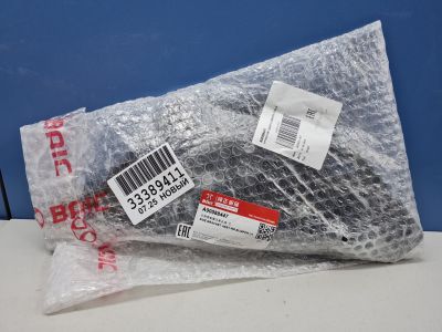 Кронштейн бампера заднего левый для BAIC X75 2024-