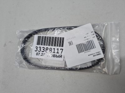 Ремень водяного насоса зубчатый для BAIC X55 2022-