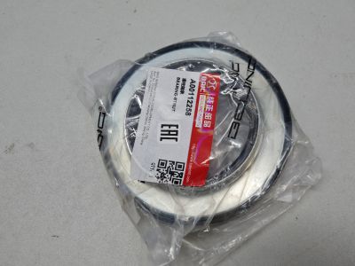 Подшипник опоры переднего амортизатора для BAIC BJ40 2 2023-