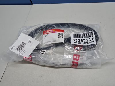 Ремень ГРМ для BAIC X55 2022-
